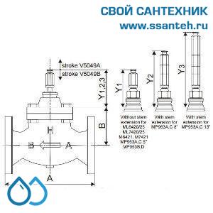 10181 Honeywell, V5049A1607 Клапан двухходовой (проходной) фланцевый, PN25, DN65, Kvs 63, 20мм, 2…220 °C