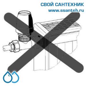 10446 Honeywell T2021W0 Thera-4 Design Термоголовка компактная для радиаторных клапанов, +6...+28°C,  М30 x 1,5, с нулевой отметкой (0°C)