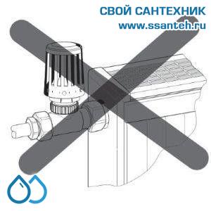10452 Honeywell T7001 Термоголовка, 6...28С, 30 x 1.5, 11,5 мм, белый